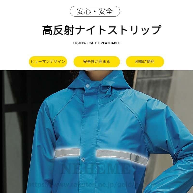 【送料無料】ワークマン レディース レインコート 5色 L~4XL レインウェア 上下セット メンズ レディース レインコート レインスーツ 撥水 耐水 梅雨 カッパ 雨合羽 雨具 通勤 ランニング 大き