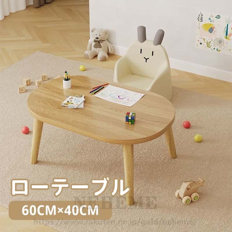 ̵ۥơ֥ ơ֥ 6040cm ǥ 󥿡ơ֥ ӥ󥰥ơ֥ ҡơ֥   ۥ磻 ڤο ե ...