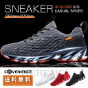 ランニングシューズ メンズ レディース スニーカー ジョギングシューズ 運動靴 スポーツシューズ ウォーキングシューズ ウォーキングシューズ 通学 通勤 ランニ...