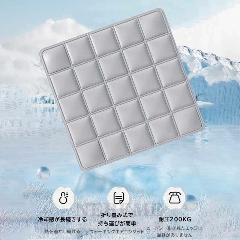 クールクッション ひんやりマット 接触冷感 柔らかい 40x40CM 氷枕 クールマット 冷感ジェル ジェルマット ひんやり 枕カバー 冷感 枕パッド 熱中症 猛暑対策グッズ 涼感 冷却 マット 人用 多用途 暑さ対策 夏グッズ