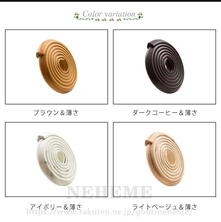 光 すべり止めフェルト 140×70×T1mm 黒 SQ7140