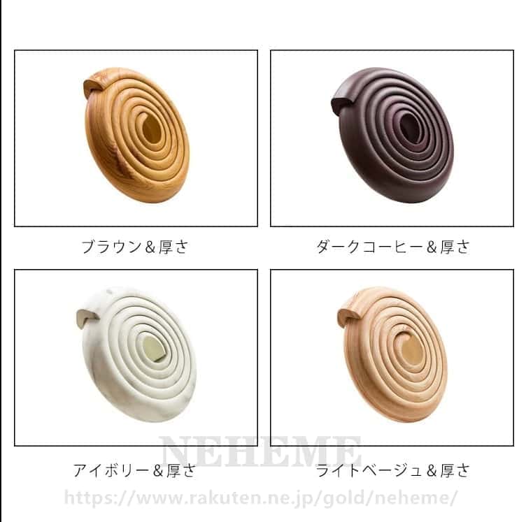 光 すべり止めフェルト 140×70×T1mm 黒 SQ7140