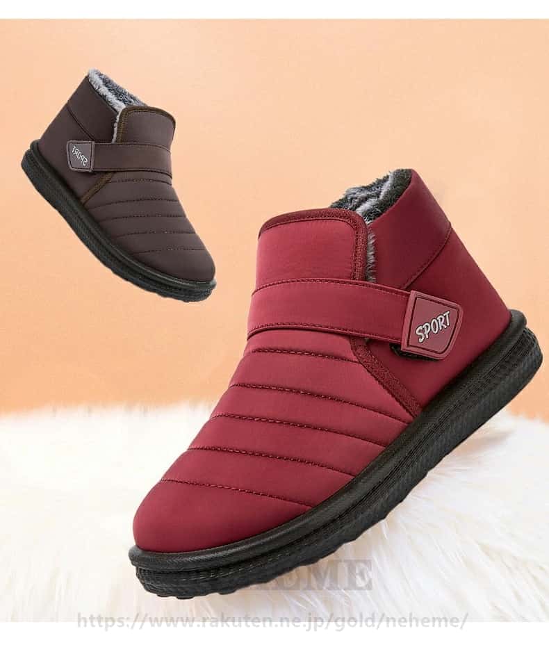 【送料無料】 スノーシューズ スノーブーツ レディース 滑らない ブーツ 撥水 防滑 ウインターブーツ ..