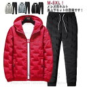 キルティング上下セット メンズ 中綿パーカー 長ズボン 上下 セットアップ 秋冬 冬服 フード付き 中綿ジャケット 中綿パンツ 2点セット ダウン風 キルト 厚...