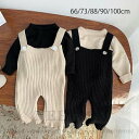 ベビー服 セットアップ サロペット キッズ ニット セーター カットソー キッズ 女の子 男の子 トップス 長袖 ロングパンツ 新生児 赤ちゃん 子供服 春秋冬...