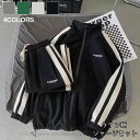 ジャージ レディース 上下セット パーカー パンツ スウェット ルームウェア ゆったり スポーツウェア メンズ 部屋着 セットアップ ランニング トレーナー 運...