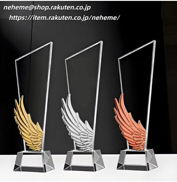 クリスタルトロフィー 20th ANNIVERSARY turning point CUP実行委員会 大会委員長 感謝証 厚意 感謝 例祭 神社 第1回 FATHERS CUP BEACH VOLLEYBALL MVP 優勝 SAKURA サッカーフェスティバル 後援さくら総合保険サービス