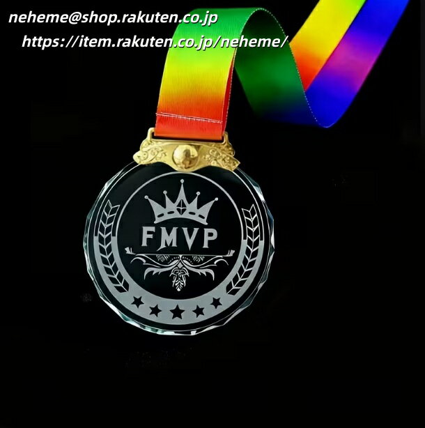 クリスタルトロフィー 20th ANNIVERSARY turning point CUP実行委員会 大会委員長 感謝証 厚意 感謝 例祭 神社 第1回 FATHERS CUP BEACH VOLLEYBALL MVP 優勝 SAKURA サッカーフェスティバル 後援さくら総合保険サービス