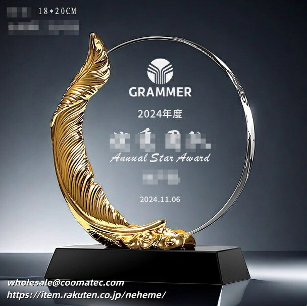 �ȥ��ե��� ���� �ԥ���ȯɽ�� ��ǰ�� �ȥ��ե��� ���� ���ڥ��å� ���� �ȥ��ե��� ���� ���� �ץ쥼��� ���ճ� ��ǰ�� ���ճ��� ���� ���� ���� �羧...