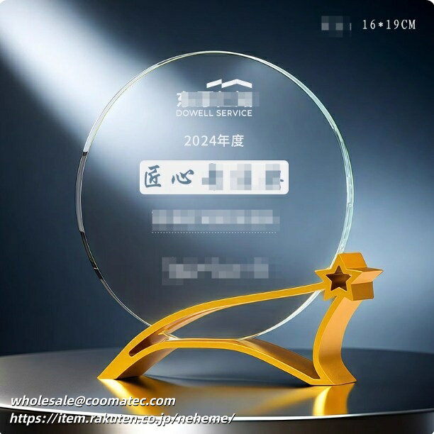 �ȥ��ե��� ���� �ԥ���ȯɽ�� ��ǰ�� �ȥ��ե��� ���� ���ڥ��å� ���� �ȥ��ե��� ���� ���� �ץ쥼��� ���ճ� ��ǰ�� ���ճ��� ���� ���� ���� �羧...