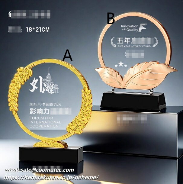 �ȥ��ե��� ���� �ԥ���ȯɽ�� ��ǰ�� �ȥ��ե��� ���� ���ڥ��å� ���� �ȥ��ե��� ���� ���� �ץ쥼��� ���ճ� ��ǰ�� ���ճ��� ���� ���� ���� �羧...