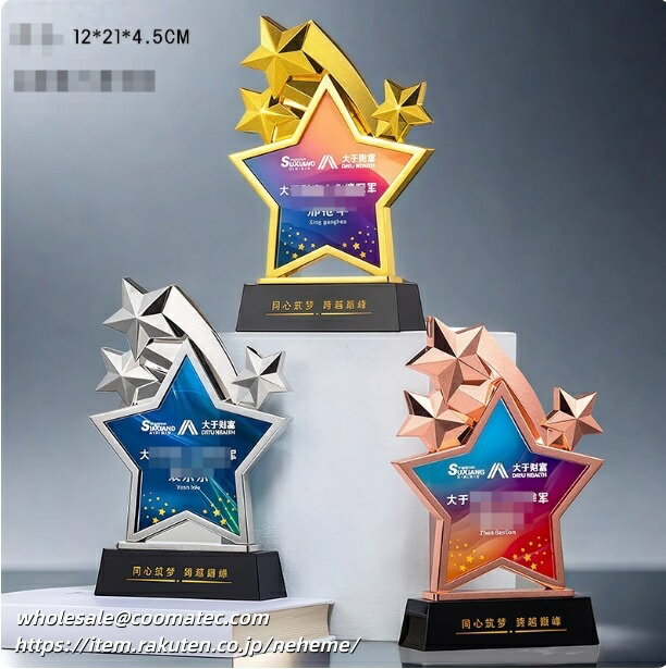 トロフィーの豊富なラインナップはこちらで随時更新中です。お気に入りが見つからない場合は、お手持ちの画像を頂ければ代わりにお探しします！ 【価格について】 どのトロフィーも価格は相談可能ですので、どうぞご安心ください。 【ご注文の流れ】 注文...