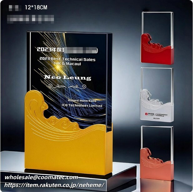 �ȥ��ե��� ���� �ԥ���ȯɽ�� ��ǰ�� �ȥ��ե��� ���� ���ڥ��å� ���� �ȥ��ե��� ���� ���� �ץ쥼��� ���ճ� ��ǰ�� ���ճ��� ���� ���� ���� �羧...