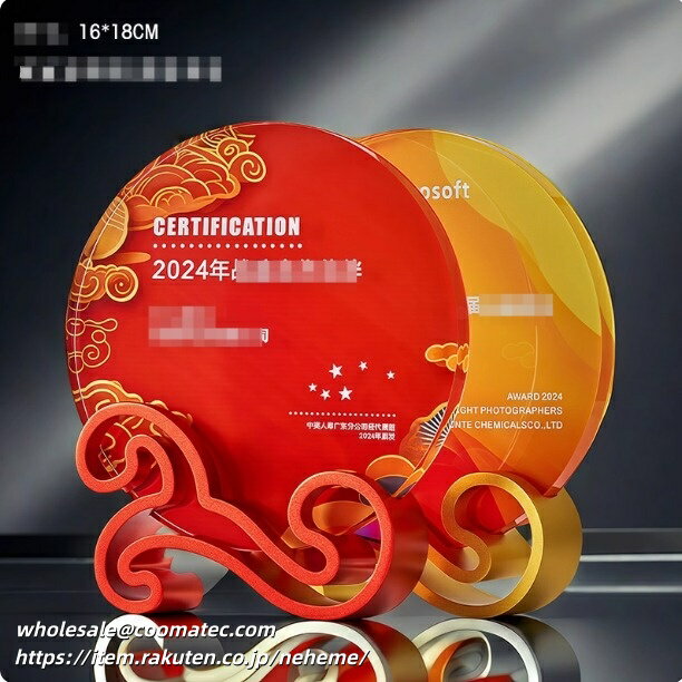 �ȥ��ե��� ���� �ԥ���ȯɽ�� ��ǰ�� �ȥ��ե��� ���� ���ڥ��å� ���� �ȥ��ե��� ���� ���� �ץ쥼��� ���ճ� ��ǰ�� ���ճ��� ���� ���� ���� �羧...