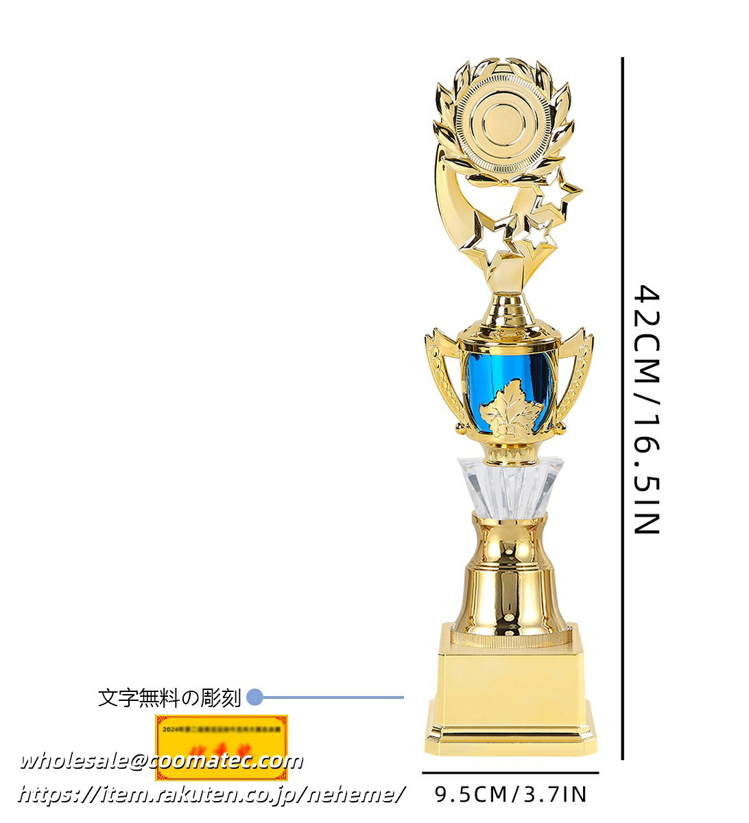 �ȥ��ե��� ���� �ԥ���ȯɽ�� ��ǰ�� �ȥ��ե��� ���� ���ڥ��å� ���� �ȥ��ե��� ���� ���� �ץ쥼��� ���ճ� ��ǰ�� ���ճ��� ���� ���� ���� �羧...