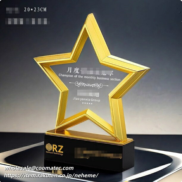 �ȥ��ե��� ���� �ԥ���ȯɽ�� ��ǰ�� �ȥ��ե��� ���� ���ڥ��å� ���� �ȥ��ե��� ���� ���� �ץ쥼��� ���ճ� ��ǰ�� ���ճ��� ���� ���� ���� �羧...