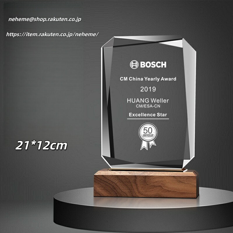 ���ꥹ����ȥ��ե��� ̾���� ���ե� �̿�Ħ�� ̾������ �뺧�� ��ǰ�� �뺧�ˤ� �ץ쥼��� ���ꥸ�ʥ� �뺧 �л� wedding �뺧��ǰ�� ɽ�� ���� ...