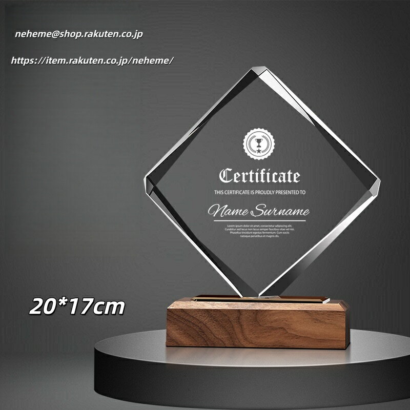 ���ꥹ����ȥ��ե��� ̾���� ���ե� �̿�Ħ�� ̾������ �뺧�� ��ǰ�� �뺧�ˤ� �ץ쥼��� ���ꥸ�ʥ� �뺧 �л� wedding �뺧��ǰ�� ɽ�� ���� ...