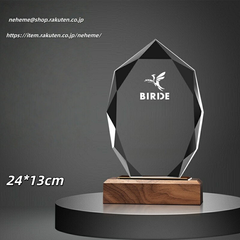 ���ꥹ����ȥ��ե��� ̾���� ���ե� �̿�Ħ�� ̾������ �뺧�� ��ǰ�� �뺧�ˤ� �ץ쥼��� ���ꥸ�ʥ� �뺧 �л� wedding �뺧��ǰ�� ɽ�� ���� ��ǰ�� ���ݡ������ MVP