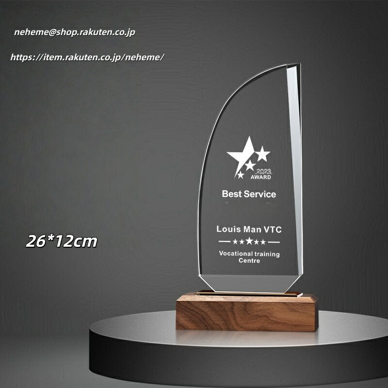 ���ꥹ����ȥ��ե��� ̾���� ���ե� �̿�Ħ�� ̾������ �뺧�� ��ǰ�� �뺧�ˤ� �ץ쥼��� ���ꥸ�ʥ� �뺧 �л� wedding �뺧��ǰ�� ɽ�� ���� ...