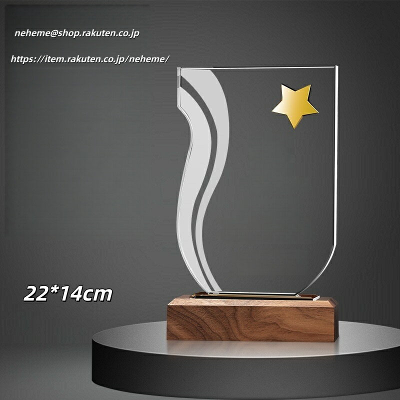 ���ꥹ����ȥ��ե��� ̾���� ���ե� �̿�Ħ�� ̾������ �뺧�� ��ǰ�� �뺧�ˤ� �ץ쥼��� ���ꥸ�ʥ� �뺧 �л� wedding �뺧��ǰ�� ɽ�� ���� ...