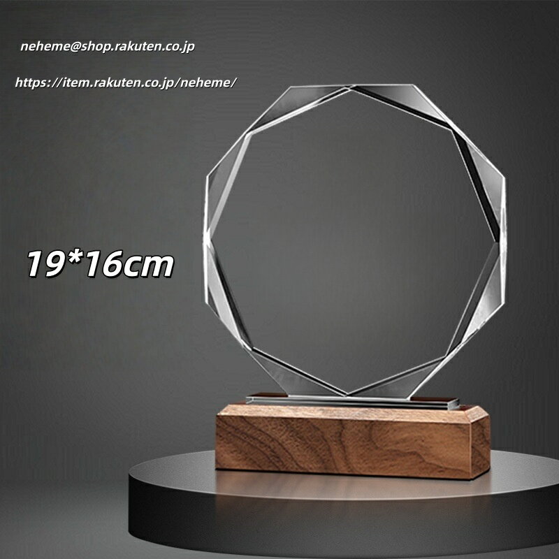 ���ꥹ����ȥ��ե��� ̾���� ���ե� �̿�Ħ�� ̾������ �뺧�� ��ǰ�� �뺧�ˤ� �ץ쥼��� ���ꥸ�ʥ� �뺧 �л� wedding �뺧��ǰ�� ɽ�� ���� ...