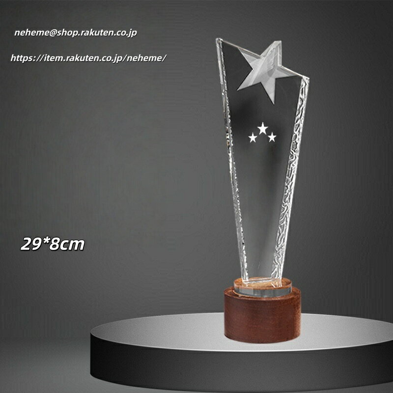 ���ꥹ����ȥ��ե��� ̾���� ���ե� �̿�Ħ�� ̾������ �뺧�� ��ǰ�� �뺧�ˤ� �ץ쥼��� ���ꥸ�ʥ� �뺧 �л� wedding �뺧��ǰ�� ɽ�� ���� ...