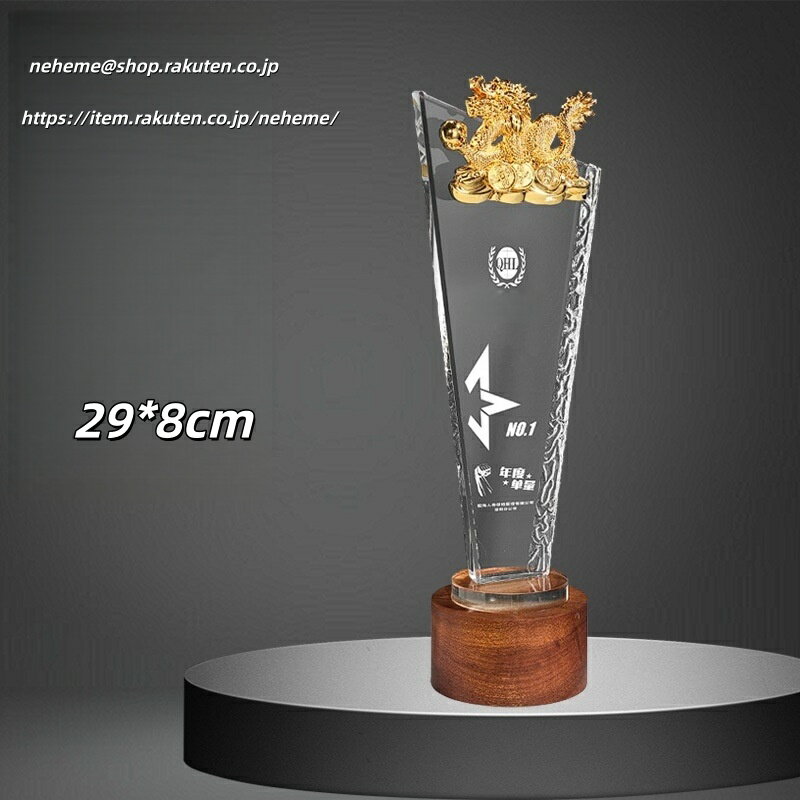 ���ꥹ����ȥ��ե��� ̾���� ���ե� �̿�Ħ�� ̾������ �뺧�� ��ǰ�� �뺧�ˤ� �ץ쥼��� ���ꥸ�ʥ� �뺧 �л� wedding �뺧��ǰ�� ɽ�� ���� ...