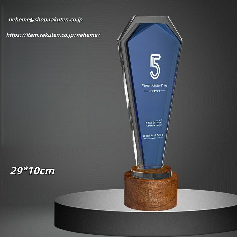 ���ꥹ����ȥ��ե��� ̾���� ���ե� �̿�Ħ�� ̾������ �뺧�� ��ǰ�� �뺧�ˤ� �ץ쥼��� ���ꥸ�ʥ� �뺧 �л� wedding �뺧��ǰ�� ɽ�� ���� ...