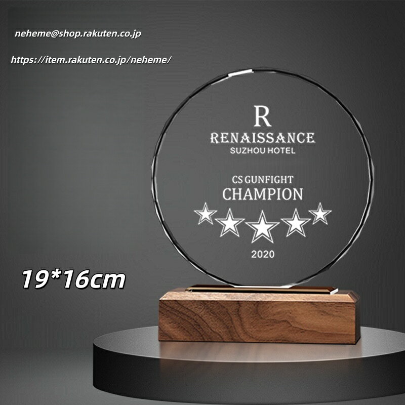 ���ꥹ����ȥ��ե��� ̾���� ���ե� �̿�Ħ�� ̾������ �뺧�� ��ǰ�� �뺧�ˤ� �ץ쥼��� ���ꥸ�ʥ� �뺧 �л� wedding �뺧��ǰ�� ɽ�� ���� ...