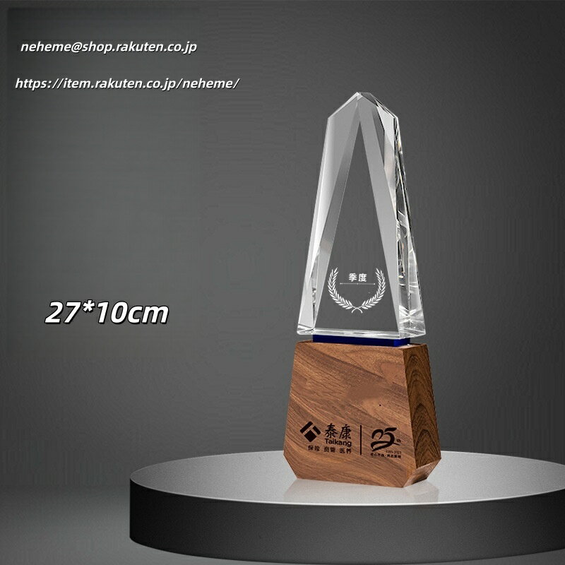 ���ꥹ����ȥ��ե��� ̾���� ���ե� �̿�Ħ�� ̾������ �뺧�� ��ǰ�� �뺧�ˤ� �ץ쥼��� ���ꥸ�ʥ� �뺧 �л� wedding �뺧��ǰ�� ɽ�� ���� ...