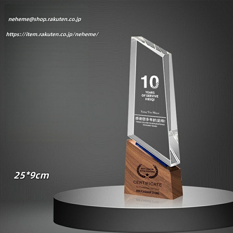 ���ꥹ����ȥ��ե��� ̾���� ���ե� �̿�Ħ�� ̾������ �뺧�� ��ǰ�� �뺧�ˤ� �ץ쥼��� ���ꥸ�ʥ� �뺧 �л� wedding �뺧��ǰ�� ɽ�� ���� ...