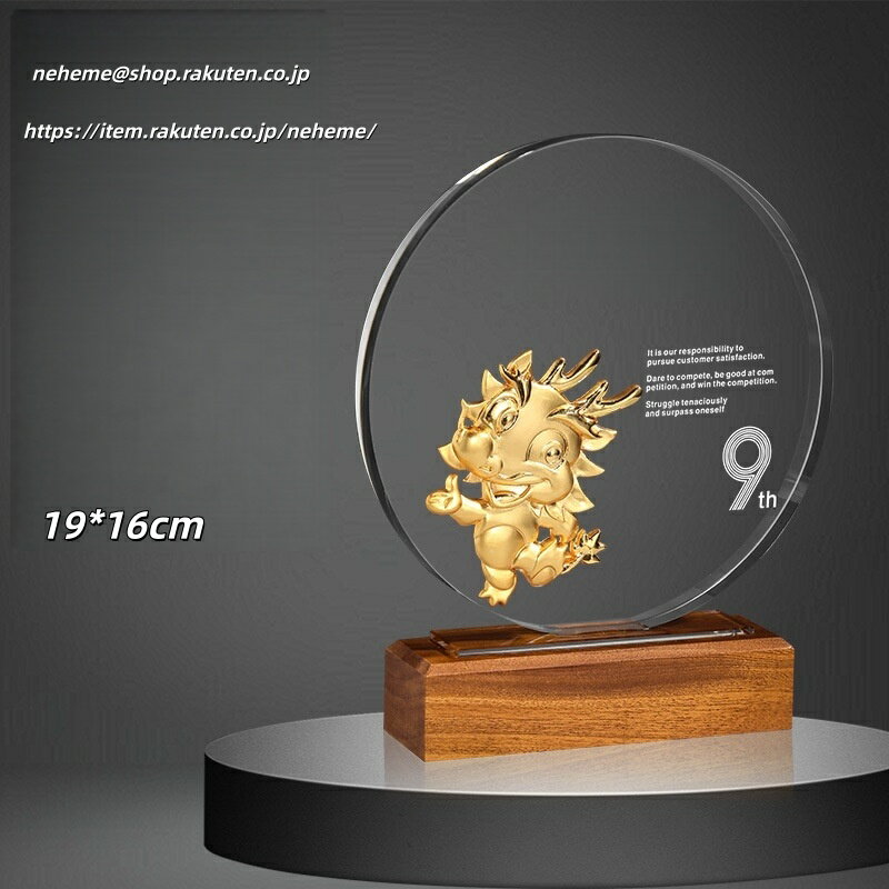 ���ꥹ����ȥ��ե��� ̾���� ���ե� �̿�Ħ�� ̾������ �뺧�� ��ǰ�� �뺧�ˤ� �ץ쥼��� ���ꥸ�ʥ� �뺧 �л� wedding �뺧��ǰ�� ɽ�� ���� ...