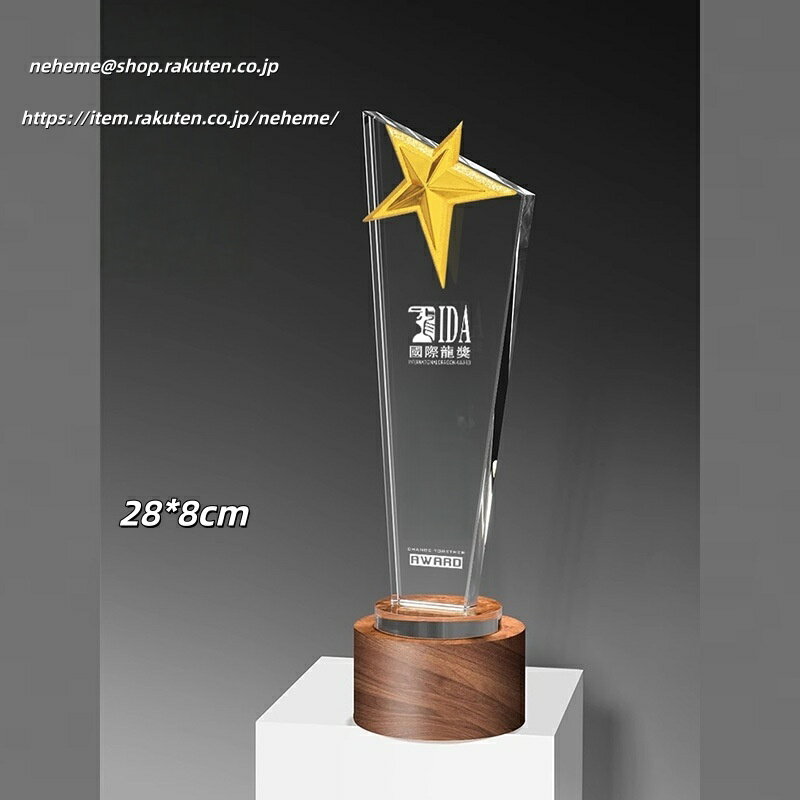 ���ꥹ����ȥ��ե��� ̾���� ���ե� �̿�Ħ�� ̾������ �뺧�� ��ǰ�� �뺧�ˤ� �ץ쥼��� ���ꥸ�ʥ� �뺧 �л� wedding �뺧��ǰ�� ɽ�� ���� ...