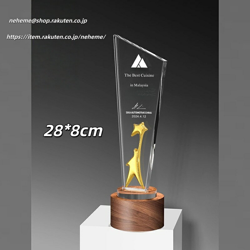 ���ꥹ����ȥ��ե��� ̾���� ���ե� �̿�Ħ�� ̾������ �뺧�� ��ǰ�� �뺧�ˤ� �ץ쥼��� ���ꥸ�ʥ� �뺧 �л� wedding �뺧��ǰ�� ɽ�� ���� ...