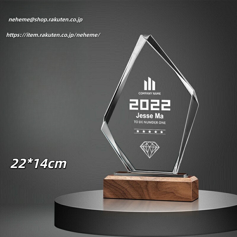 ���ꥹ����ȥ��ե��� ̾���� ���ե� �̿�Ħ�� ̾������ �뺧�� ��ǰ�� �뺧�ˤ� �ץ쥼��� ���ꥸ�ʥ� �뺧 �л� wedding �뺧��ǰ�� ɽ�� ���� ...