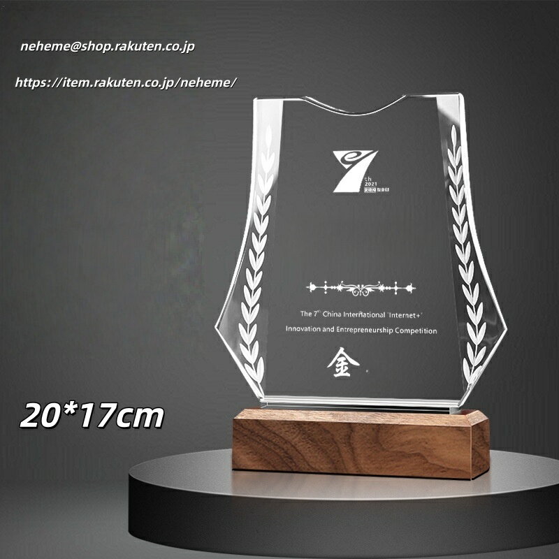 ���ꥹ����ȥ��ե��� ̾���� ���ե� �̿�Ħ�� ̾������ �뺧�� ��ǰ�� �뺧�ˤ� �ץ쥼��� ���ꥸ�ʥ� �뺧 �л� wedding �뺧��ǰ�� ɽ�� ���� ...