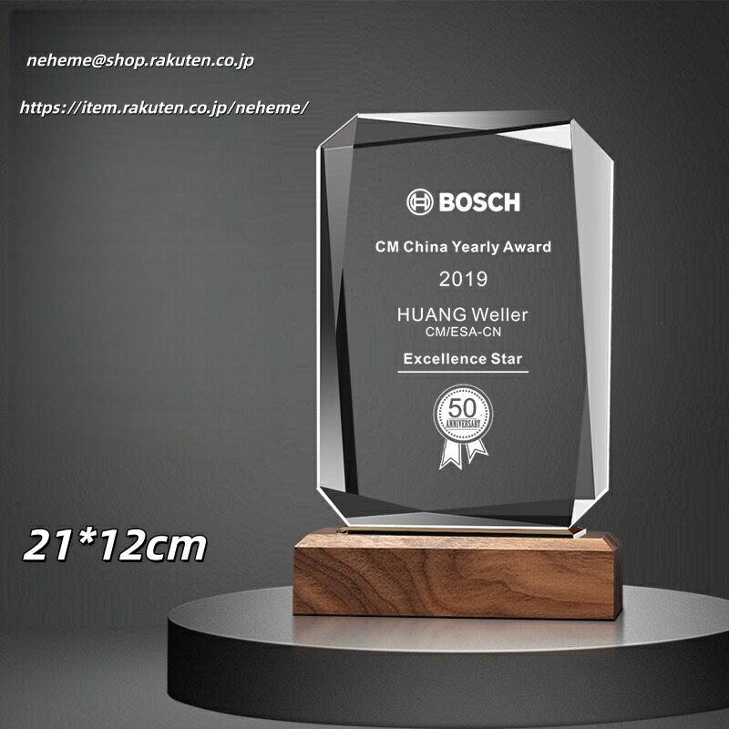 ���ꥹ����ȥ��ե��� ̾���� ���ե� �̿�Ħ�� ̾������ �뺧�� ��ǰ�� �뺧�ˤ� �ץ쥼��� ���ꥸ�ʥ� �뺧 �л� wedding �뺧��ǰ�� ɽ�� ���� ...