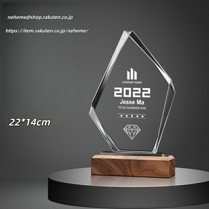 ���ꥹ����ȥ��ե��� ̾���� ���ե� �̿�Ħ�� ̾������ �뺧�� ��ǰ�� �뺧�ˤ� �ץ쥼��� ���ꥸ�ʥ� �뺧 �л� wedding �뺧��ǰ�� ɽ�� ���� ...