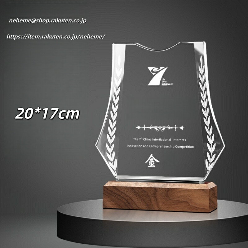 ���ꥹ����ȥ��ե��� ̾���� ���ե� �̿�Ħ�� ̾������ �뺧�� ��ǰ�� �뺧�ˤ� �ץ쥼��� ���ꥸ�ʥ� �뺧 �л� wedding �뺧��ǰ�� ɽ�� ���� ...