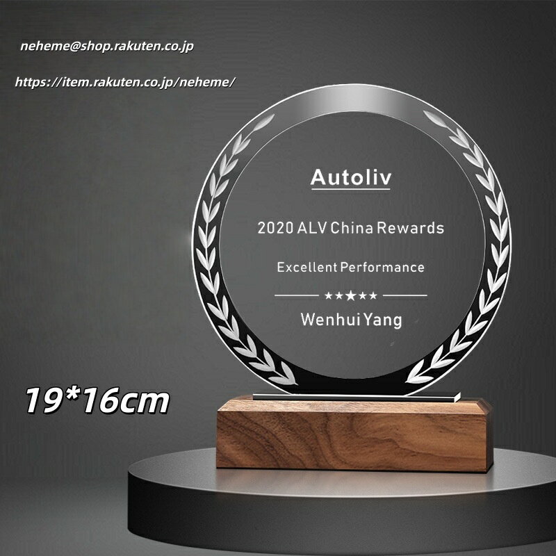 ���ꥹ����ȥ��ե��� ̾���� ���ե� �̿�Ħ�� ̾������ �뺧�� ��ǰ�� �뺧�ˤ� �ץ쥼��� ���ꥸ�ʥ� �뺧 �л� wedding �뺧��ǰ�� ɽ�� ���� ...