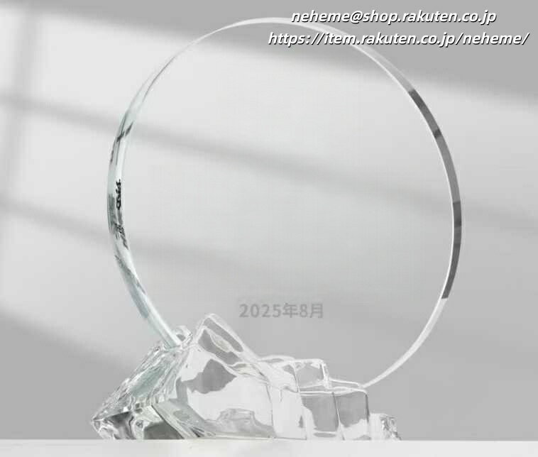 トロフィー ガラス トロフィー ゴルフ 記念品 クリスタルトロフィー ガラス 盾 優勝 野球 バスケットボール サッカー バレーボール 剣道 空手 柔道 水泳 音楽 鳳凰 トロフィー 最優秀選手賞 文字無料 MVP 皆勤賞　箱入り