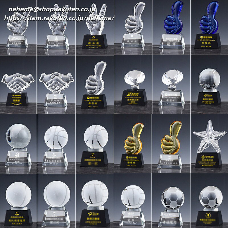 楽天市場】トロフィー ブラックバスの通販