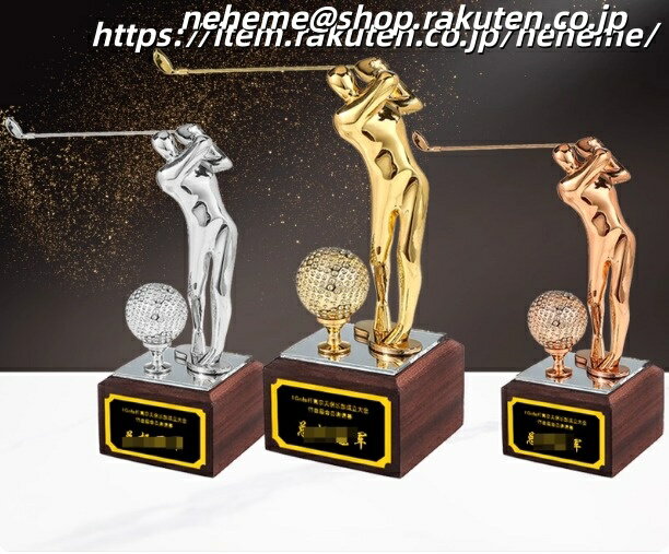 クリスタルトロフィー Lv.50 くまねこ TikTok ゴルフトロフィー 最優秀賞 マーケティング事業部 perfect attendance award 店舗記念 ベストAM賞 関係性賞 MVS 最優秀 売上成長賞 ベストパートナー賞 MVV FC領域長 MVP 直営領域長 創立10周年記念 グッツコンテスト代表取締役