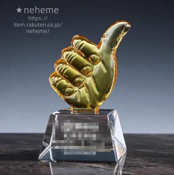 ͥ�� �ȥ��ե��� ���饹ɽ���� ���꺢���� ��ǯ��ǰ ����ɽ�� �����ɽ�� ǧ��� ɽ���� �ȥ��ե��� ���饹 �� ̾���� ��ǰ�� ɽ���� ɽ�� �� ɽ���� ´...