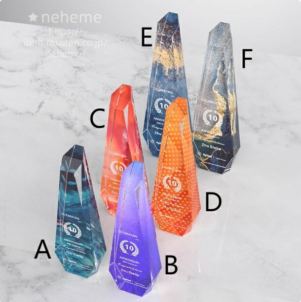 ͥ�� �ȥ��ե��� ���饹ɽ���� ���꺢���� ��ǯ��ǰ ����ɽ�� �����ɽ�� ǧ��� ɽ���� �ȥ��ե��� ���饹 �� ̾���� ��ǰ�� ɽ���� ɽ�� �� ɽ���� ´...