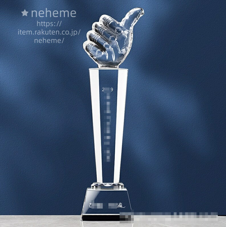 ͥ�� �ȥ��ե��� ���饹ɽ���� ���꺢���� ��ǯ��ǰ ����ɽ�� �����ɽ�� ǧ��� ɽ���� �ȥ��ե��� ���饹 �� ̾���� ��ǰ�� ɽ���� ɽ�� �� ɽ���� ´...