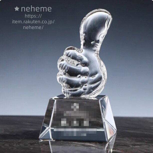 ͥ�� �ȥ��ե��� ���饹ɽ���� ���꺢���� ��ǯ��ǰ ����ɽ�� �����ɽ�� ǧ��� ɽ���� �ȥ��ե��� ���饹 �� ̾���� ��ǰ�� ɽ���� ɽ�� �� ɽ���� ´...