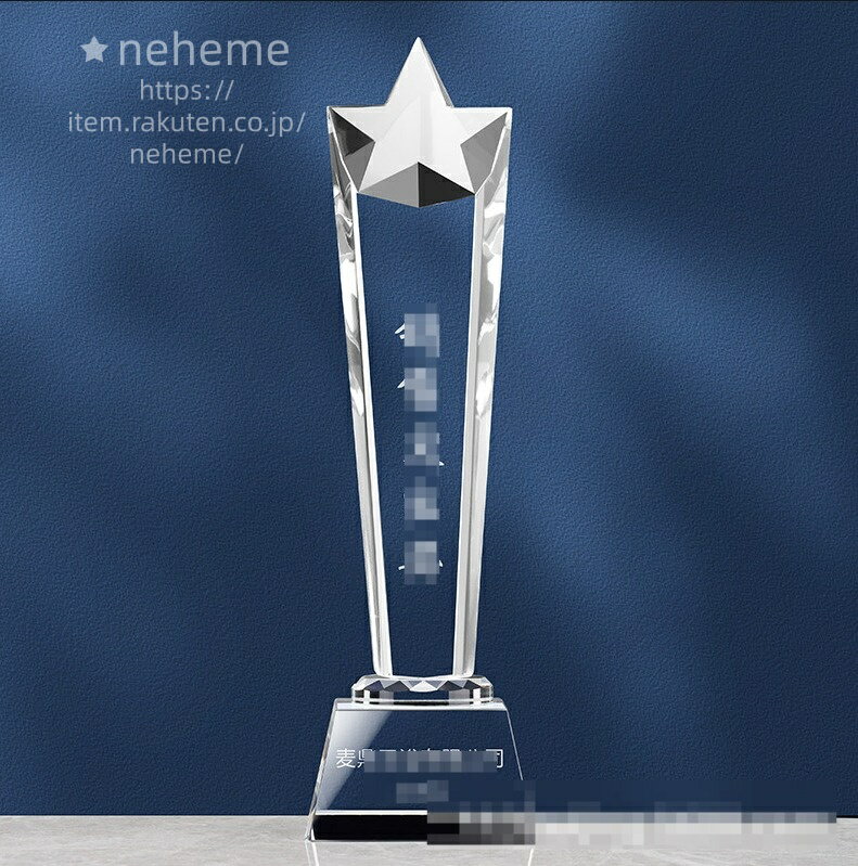 ͥ�� �ȥ��ե��� ���饹ɽ���� ���꺢���� ��ǯ��ǰ ����ɽ�� �����ɽ�� ǧ��� ɽ���� �ȥ��ե��� ���饹 �� ̾���� ��ǰ�� ɽ���� ɽ�� �� ɽ���� ´...