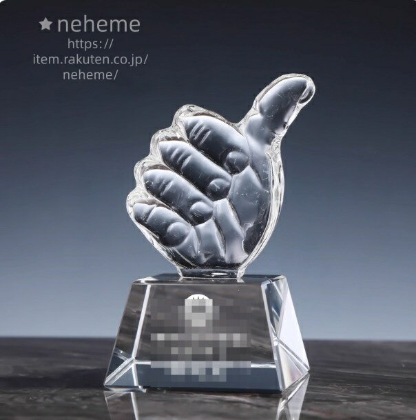 ͥ�� �ȥ��ե��� ���饹ɽ���� ���꺢���� ��ǯ��ǰ ����ɽ�� �����ɽ�� ǧ��� ɽ���� �ȥ��ե��� ���饹 �� ̾���� ��ǰ�� ɽ���� ɽ�� �� ɽ���� ´...